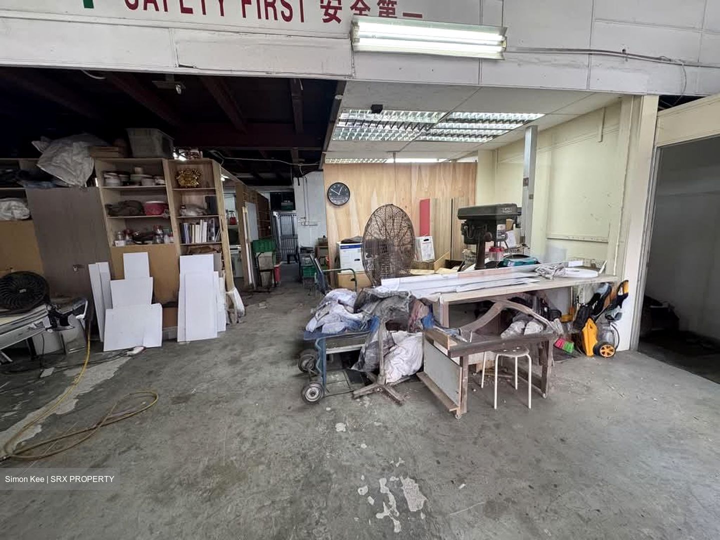 Marsiling Industrial Estate Road 1 (D25), Factory #589668451